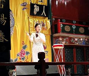 PEKIN - Huguang Guild Hall - 26